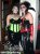 Baile de mascaras 2007